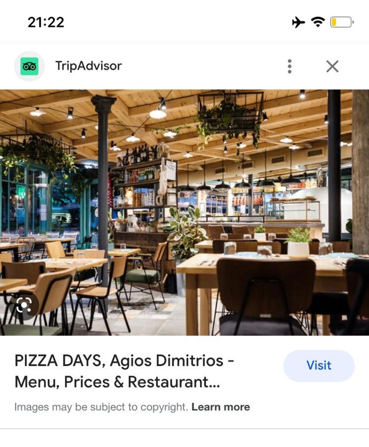 Athens Victoria'S Studio Экстерьер фото