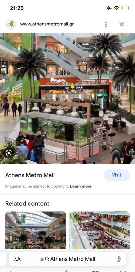 Athens Victoria'S Studio Экстерьер фото